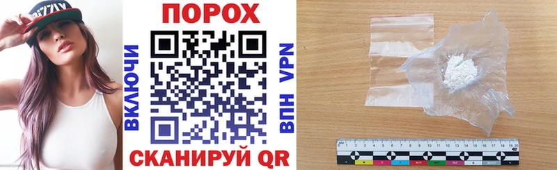 купить наркотики цена  Чебоксары  АМФ 97% 