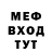 КЕТАМИН VHQ Nurzhan Diasuly