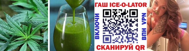 OMG сайт  Чебоксары  Еда ТГК марихуана  где найти  