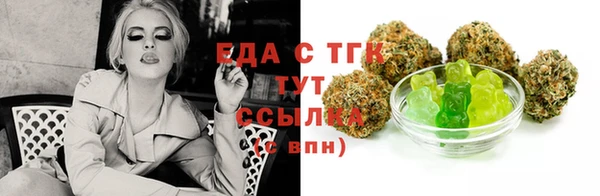 ешки Алексеевка