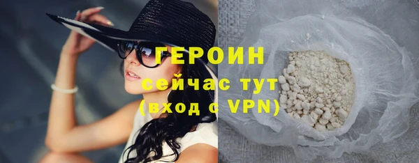 мдма Няндома