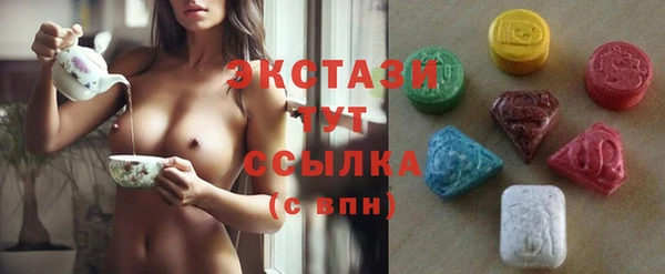 ешки Алексеевка