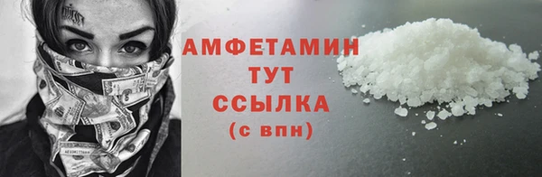 гидра Алзамай