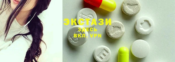 мефедрон Нягань
