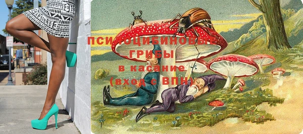 мефедрон Нягань