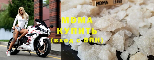 гидра Алзамай