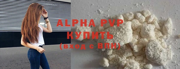 мдма Няндома