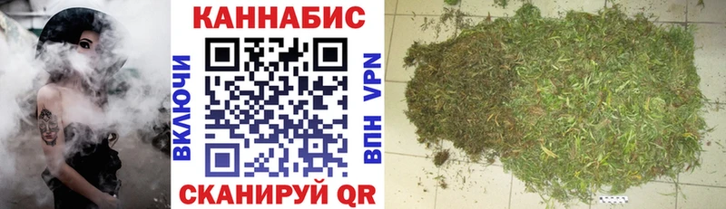Шишки марихуана MAZAR  купить наркотики сайты  Чебоксары 